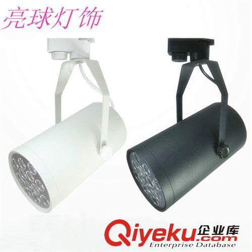 廠家直銷7WLED 軌道燈 大功率軌道射燈 COB軌道射燈 LED導(dǎo)軌燈