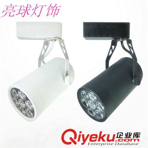 廠家直銷5WLED 軌道燈 大功率軌道射燈 COB軌道射燈 LED導軌燈