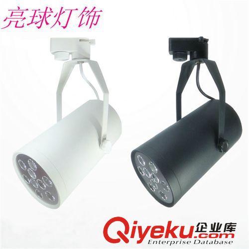 廠家直銷18WLED 軌道燈 大功率軌道射燈 COB軌道射燈 LED導(dǎo)軌燈