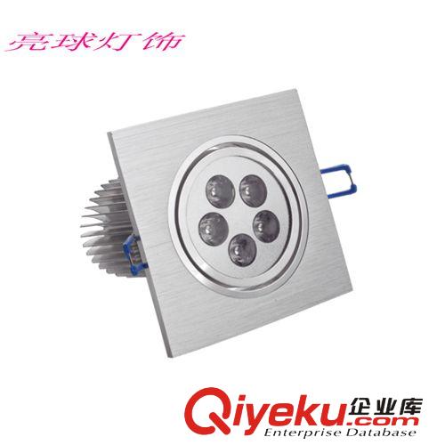 LED室內照明 方一頭天花燈 5W天花燈 LED天花燈 LED格柵燈