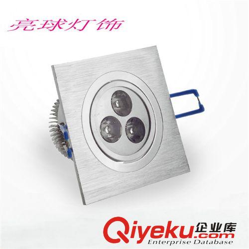 LED室內照明 3W方形天花燈 大功率天花燈 方一頭3W天花燈