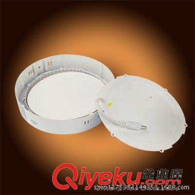 LED超薄面板燈 明裝圓形 方型 3W 6W12W 18W 24W 廚衛燈300300
