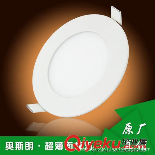 LED筒燈 COB超薄玻璃面板燈 平板燈  天花燈  5W 10W 15W方形圓形