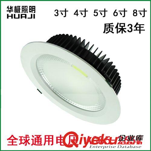 cob筒燈 led4寸天花筒燈 cob10W天花筒燈燈 廠家直銷COB筒燈