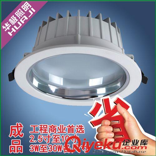 cob筒燈 led4寸天花筒燈 cob10W天花筒燈燈 廠家直銷COB筒燈