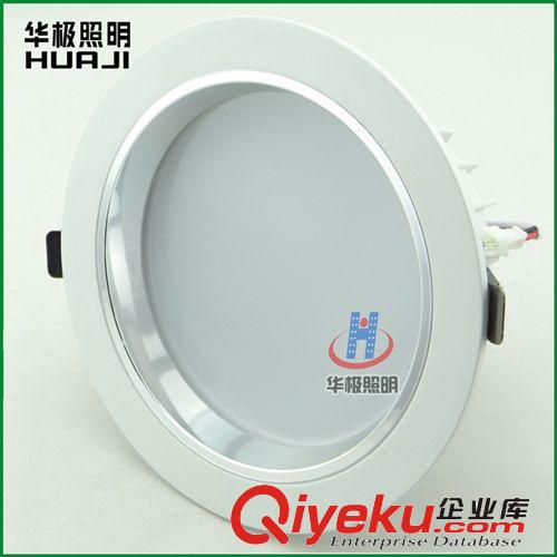 華極照明JS-00955 魚尾5.5寸筒燈 led筒燈15W 白色筒燈全鋁打造原始圖片3
