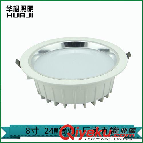 LED方形筒燈 6寸天花板裝飾燈 18W高亮 白色經典 全鋁打造