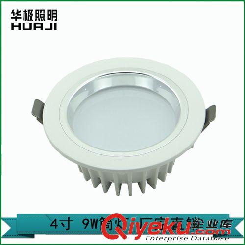 廠家直銷筒燈 成品 4寸開孔120mm 白色經(jīng)典LED筒燈 12W貼片式