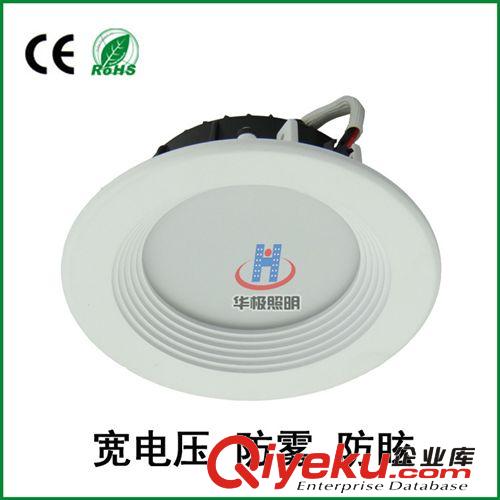 廠家供應 led筒燈套件 8寸20W筒燈外殼 cob筒燈套件