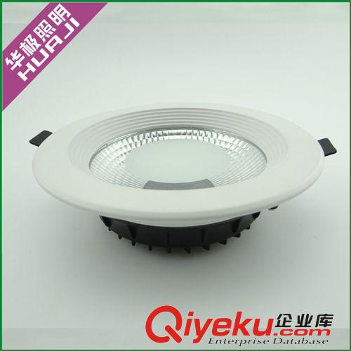 廠家供應 led筒燈套件 8寸20W筒燈外殼 cob筒燈套件