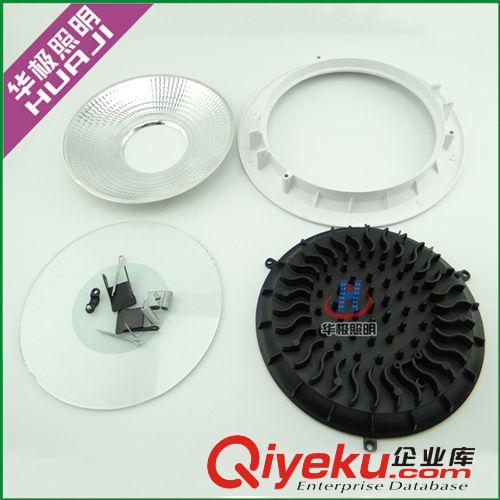 廠家供應 led筒燈套件 8寸20W筒燈外殼 cob筒燈套件原始圖片2