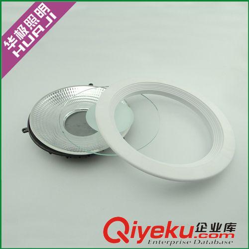 廠家供應 led筒燈套件 8寸20W筒燈外殼 cob筒燈套件原始圖片3