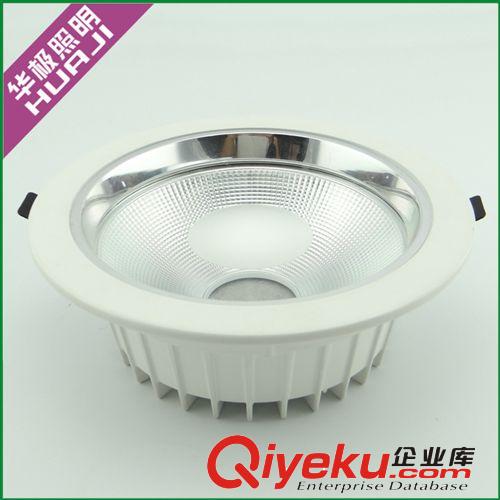 廠家供應 led筒燈套件 8寸20W筒燈外殼 cob筒燈套件