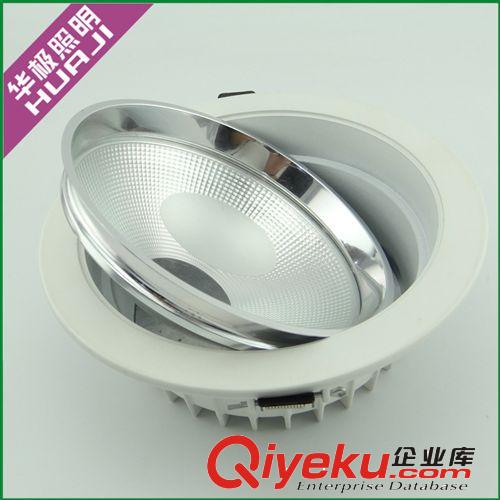 3寸筒燈套件 壓鑄魚尾cob系列外殼 外形100*66mm 開孔90mm原始圖片3