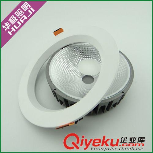 廠家供應新款8寸cob壓鑄led筒燈外殼 可配28W-36W筒燈套件原始圖片3