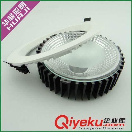 gd筒燈外殼 5寸cob led筒燈套件 面經180MM開孔160mm可做15W原始圖片3