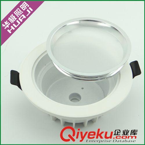 白色壓鑄魚尾筒燈套件 4寸led筒燈外殼 外徑130*70mm開孔110原始圖片2