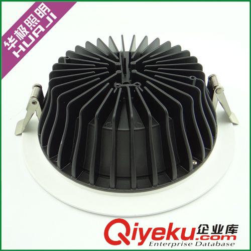 4寸筒燈外殼 壓鑄gdled筒燈外殼套件 148*63mm 開孔125mm9-12W原始圖片3