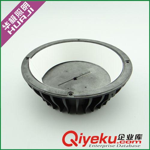 壓鑄廠家 壓鑄8寸筒燈外殼 led筒燈套件可用貼片和大功率24-30W原始圖片2