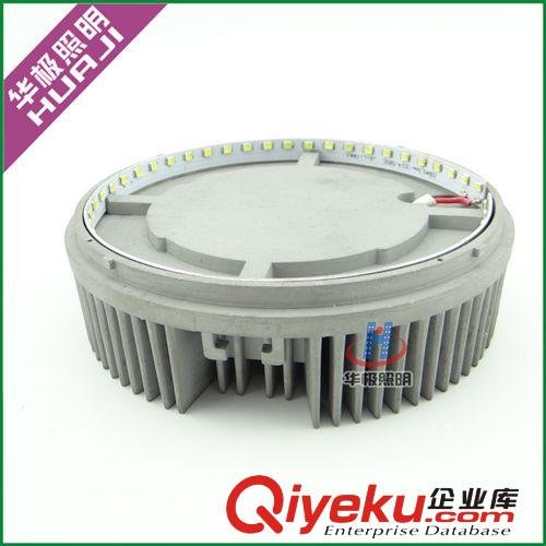 {zx1}款筒燈套件 韓國熱賣5寸貼片led筒燈外殼套件 超強散熱設計原始圖片2