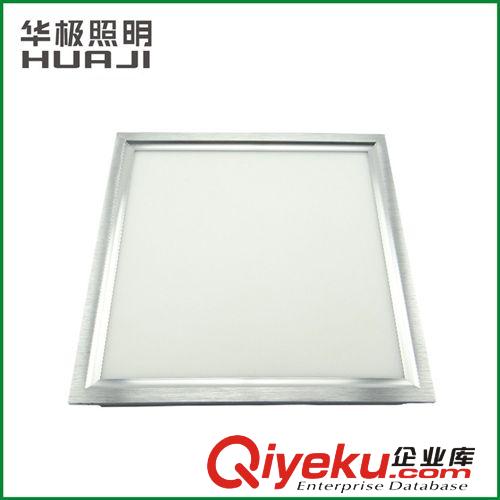 廠家直銷集成吊頂面板燈300*300,性能高，光效好原始圖片2