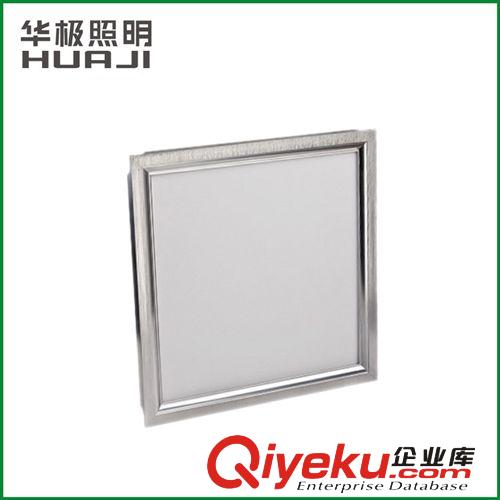 廠家直銷集成吊頂面板燈300*300,性能高，光效好原始圖片3