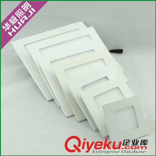 方形300300面板燈外殼 LED面板燈套件 10寸30W 超薄24W平板燈套件