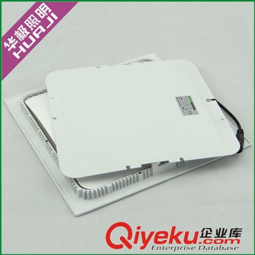 方形300300面板燈外殼 LED面板燈套件 10寸30W 超薄24W平板燈套件原始圖片3