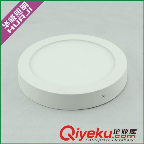 圓形明裝面板燈套件 led明裝面板燈外殼 Φ120mm3.5寸平板燈配件原始圖片2