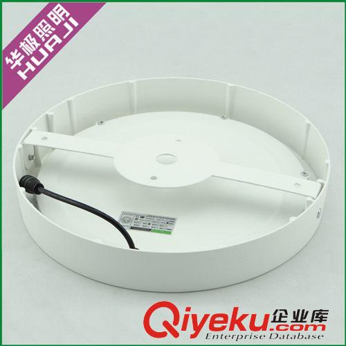 圓形明裝面板燈套件 led明裝面板燈外殼 Φ120mm3.5寸平板燈配件原始圖片3