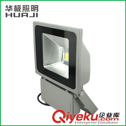 供應(yīng)高光效，強(qiáng)防水性能LED集成大功率投光燈