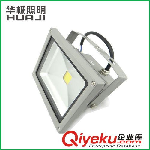 供應高光效，強防水性能LED集成大功率投光燈