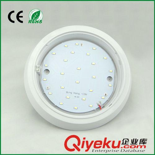 防霧擴(kuò)散板LED廚衛(wèi)燈 圓形明裝廚衛(wèi)燈 適用于廚房衛(wèi)生間等