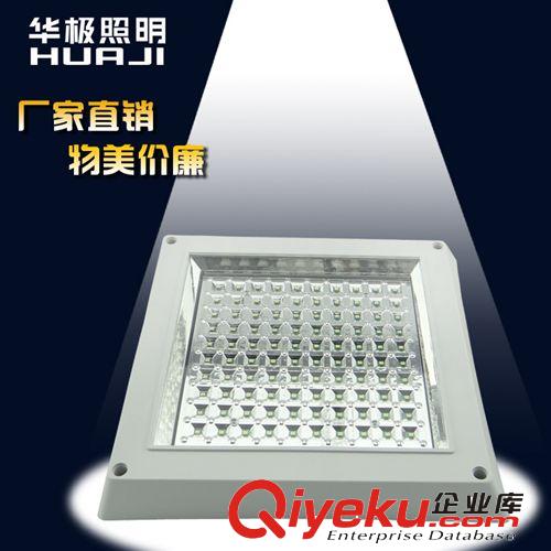 低價促銷LED廚衛(wèi)燈，方形，圓形