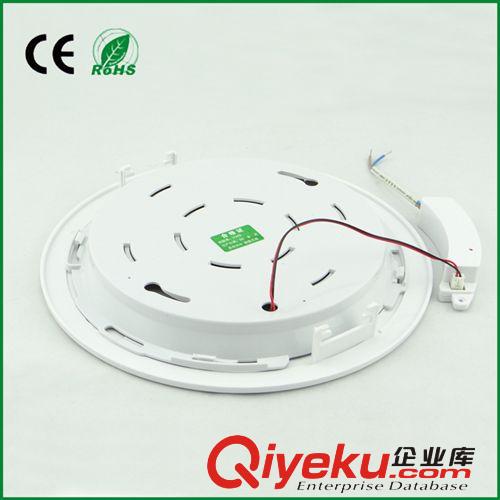 LED廚衛(wèi)燈廠家直銷  圓形廚衛(wèi)燈 6W   10W   14W   18W 暗裝
