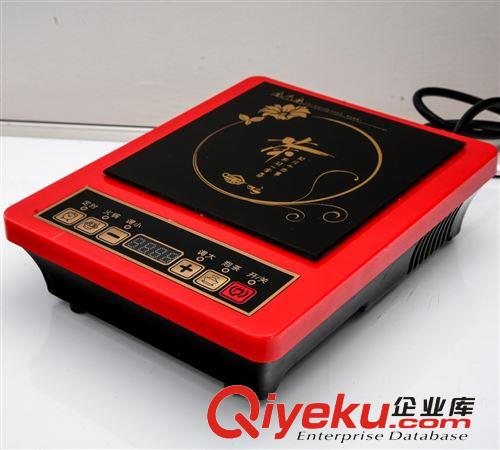 茶{zz1}KZ-C2迷你電磁爐電小茶爐學生爐小型火鍋爐燒水爐