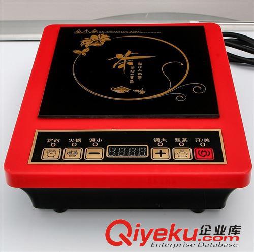 茶{zz1}Kz-C1迷你電磁爐電小茶爐學生爐小型火鍋爐燒水爐原始圖片2