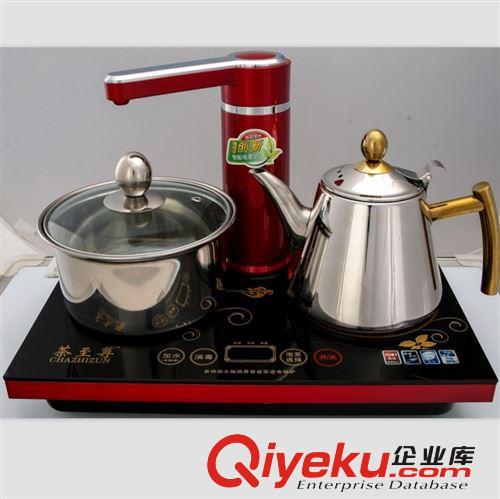 茶{zz1}X2三合一電茶爐電茶壺泡茶電磁爐自動加水抽水壺平面觸摸屏