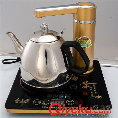 茶{zz1}KZ-Q4土豪金電茶爐二合一自動(dòng)加水抽水壺電熱水壺觸摸屏