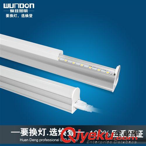led射燈3w全套一體化服裝店鋪商場照明背景墻燈led天花燈筒燈