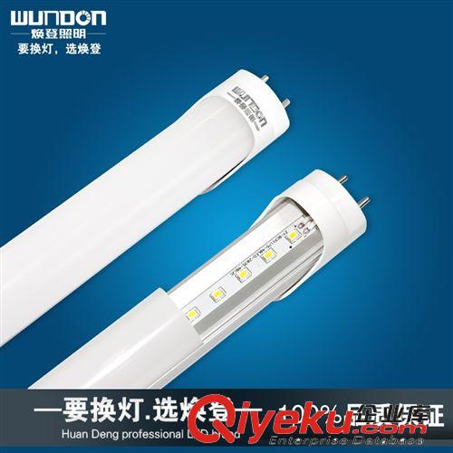 古鎮(zhèn)LED照明廠家 商業(yè)照明led LED燈杯5w led戶外照明