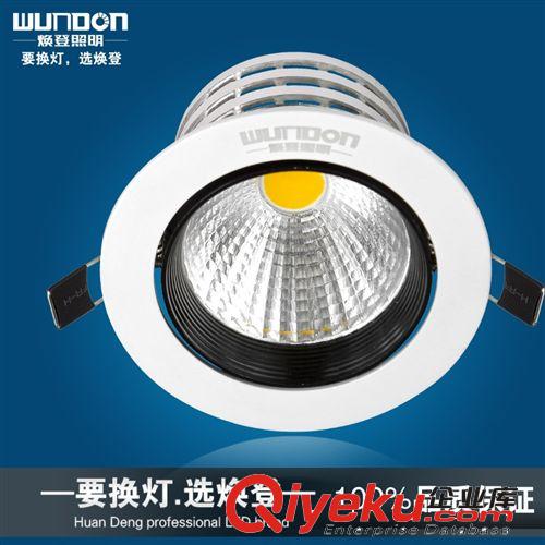 廠家直銷煥登LEDt8日光燈, led日光燈