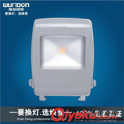 煥登LED水底燈 防水led水底燈 led水下噴泉射燈 led水池燈
