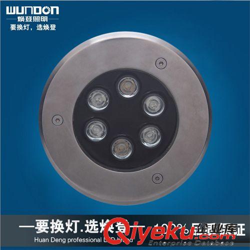 廠家直銷煥登 LED水底燈 水底燈, 集成吊頂水底燈