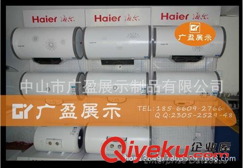 煙灶消五金戶外展示架，移動展架，熱水器凈水機展示架