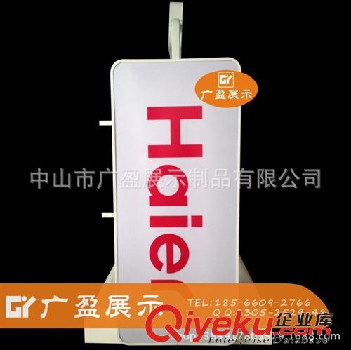 小家電展架  電器貨架   三面帶燈豪華展柜