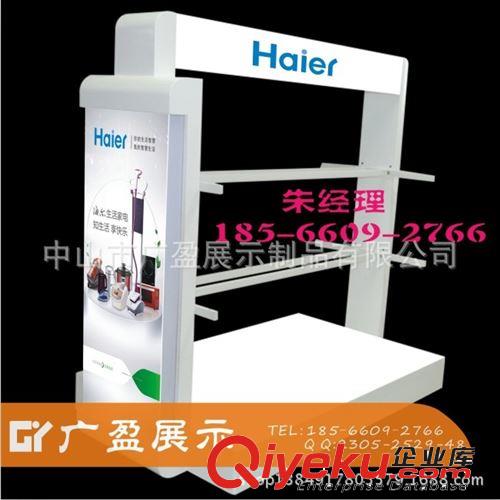 海爾烤漆柜  新款海爾中島柜