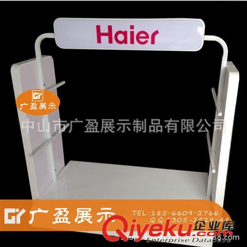 三面帶燈  小家電展架  電器展示柜  電磁爐電飯鍋展架原始圖片2