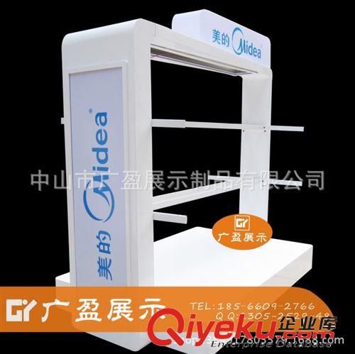 小家電展架  中島柜  蘇泊爾九陽中島柜原始圖片3