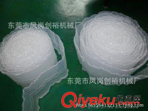 【創(chuàng)裕】40cm廠家tj促銷氣柱卷PE填充氣袋緩沖充氣袋緩沖